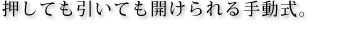 ĂĂJ蓮B